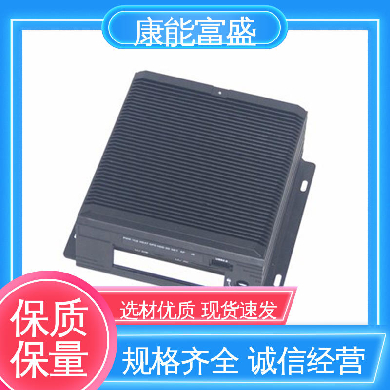 经久耐用 智能门锁后把手 厂家生产 铝合金压铸 康能富盛