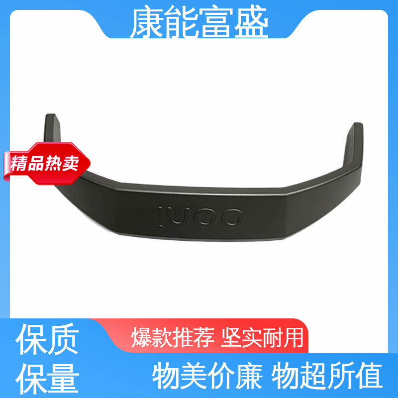 康能富盛 压铸模具 壁装支架 工厂定制 厂家自销