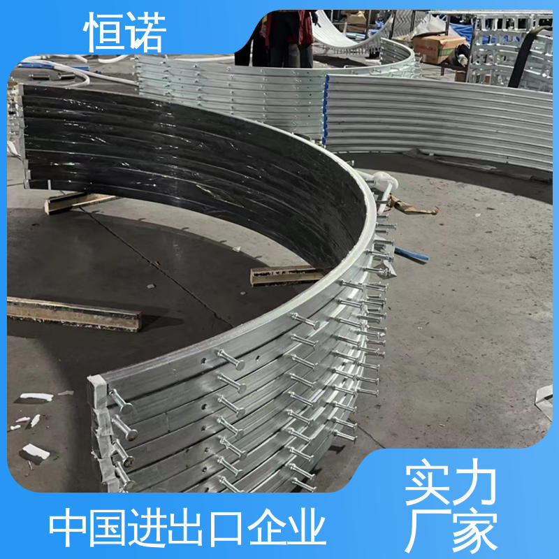 恒诺 弧形预埋槽 焊接工字钢 来图加工 发货及时