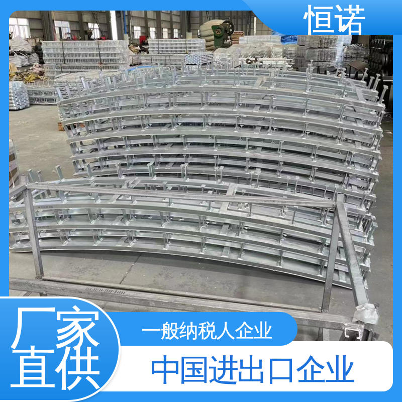 质量保障 支持定做 弧形预埋槽道 大量现货 恒诺