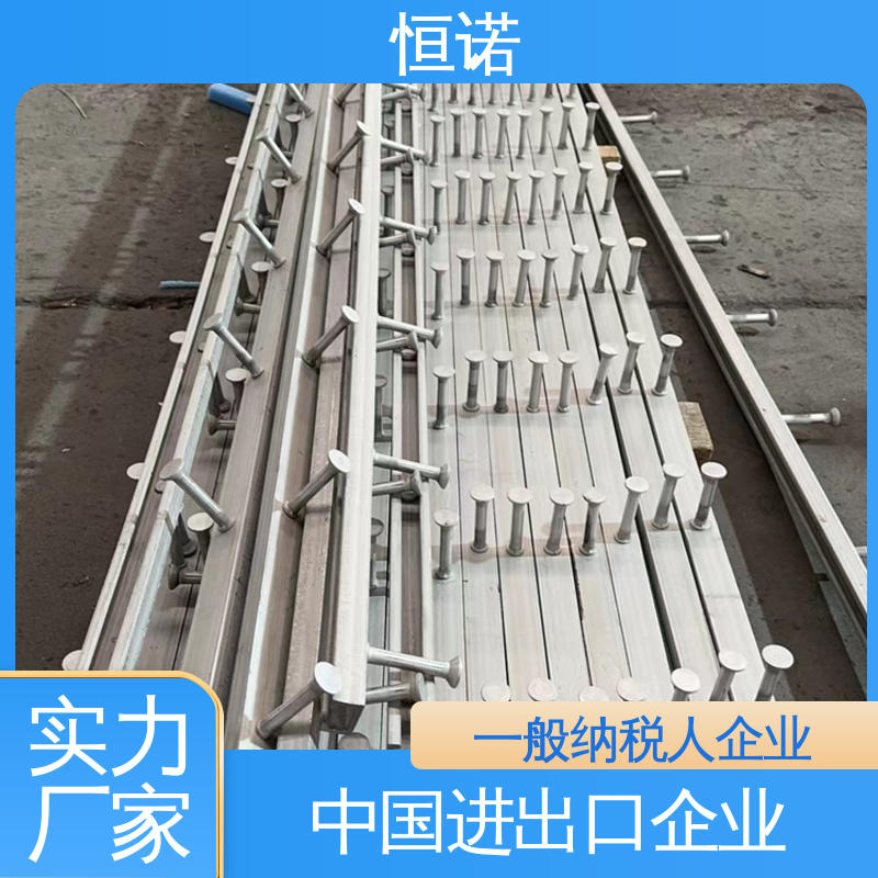 质量保障 高强度耐腐蚀 高铁带齿预埋槽道 根据要求 恒诺