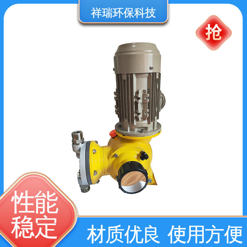 米德瑞 GM型 抗腐蚀计量泵 可靠性强 工作平稳 适用范围广