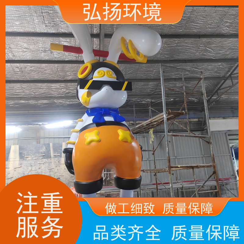 弘扬 售楼部 手工制作 装饰 设计施工 玻璃钢卡通雕塑