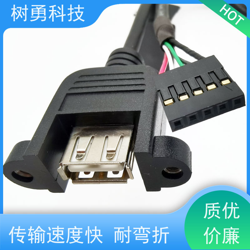 树勇 USB2.0数据线 经久耐用 材质优良 低功耗 支持定制