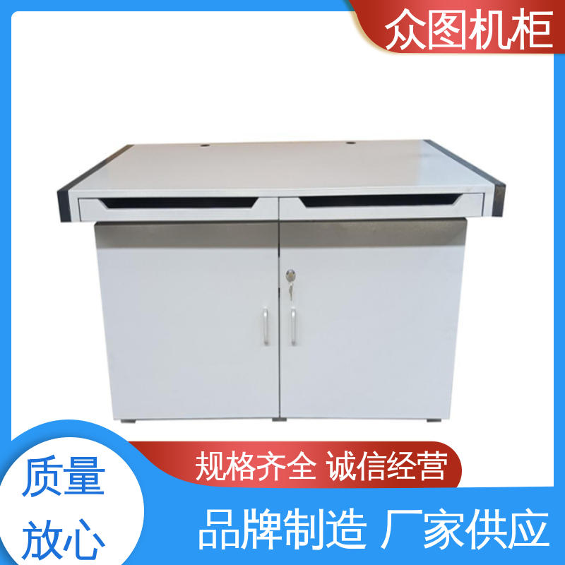 众图机柜 全国发货包邮 加工屏蔽机桌 优质的金属材质 五年质保