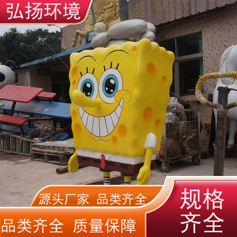 弘扬 玻璃钢红色雕塑厂家 手工制作 多年经验 口碑好