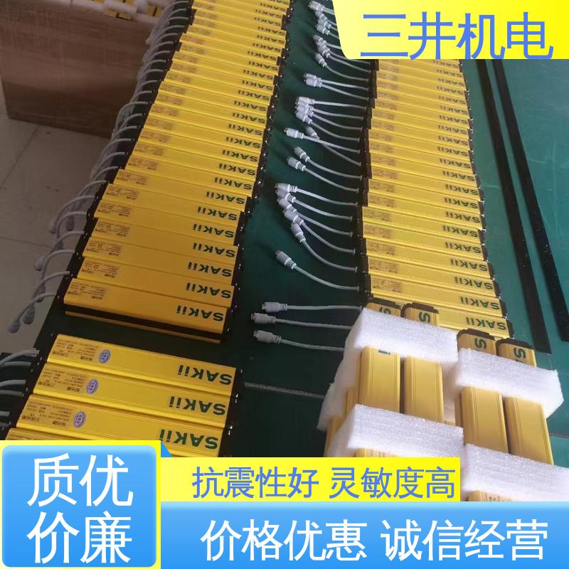 三井 防油光幕 接线方便 安装简便 抗干扰能力强