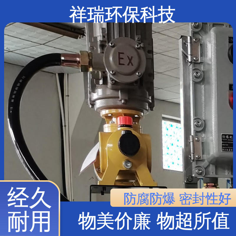 米德瑞 XD型 隔膜泵 操作安全 密封性好 计量输送准确率高