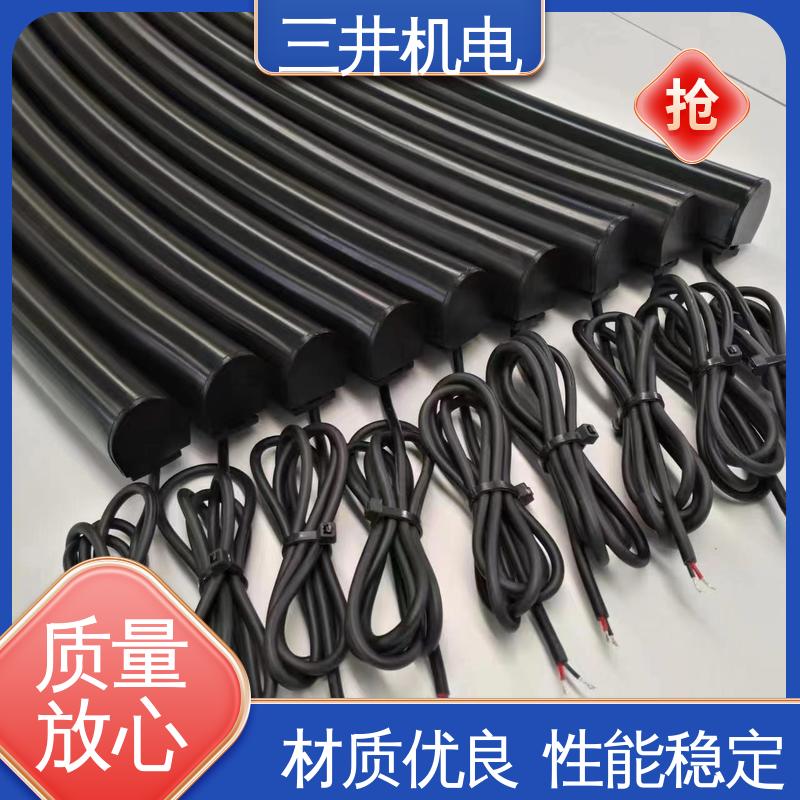 三井 压敏安全地毯 安装方便 自由拼接 使用寿命长