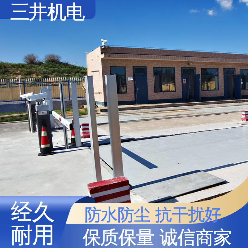 三井 车辆分离光幕 经久耐用 适应性强 自动加热除霜功能