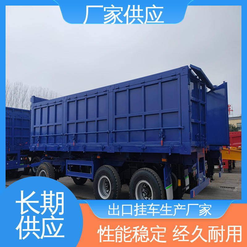  ATC9400ZC 出口全挂车厂家 装卸方便 诚信经营 售后完善