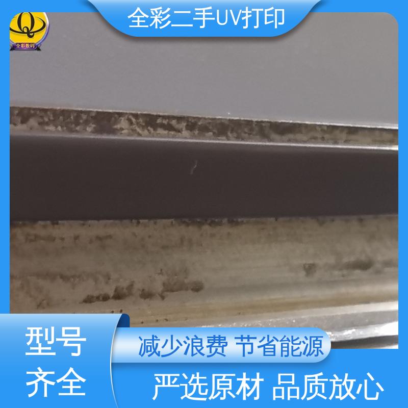  二手汉印打印机 运行平稳 无噪音 国标级别 经久耐用