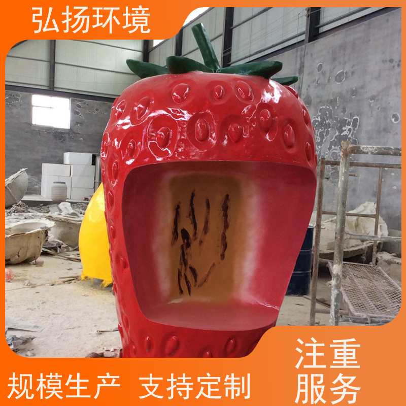 弘扬 草坪 玻璃钢广场大型雕塑 批发 工艺成熟 造景逼真