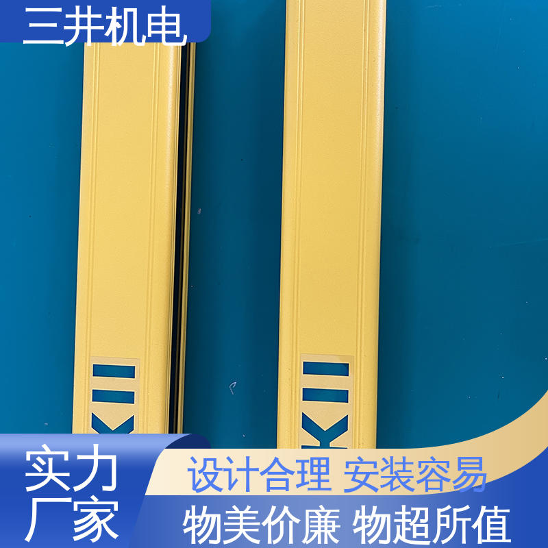 三井 喷涂光栅 经久耐用 适应性强 超长检测距离