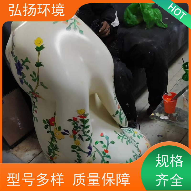 弘扬 玻璃钢仿真雕塑定制 无中间商 耐水耐腐蚀 美观大气