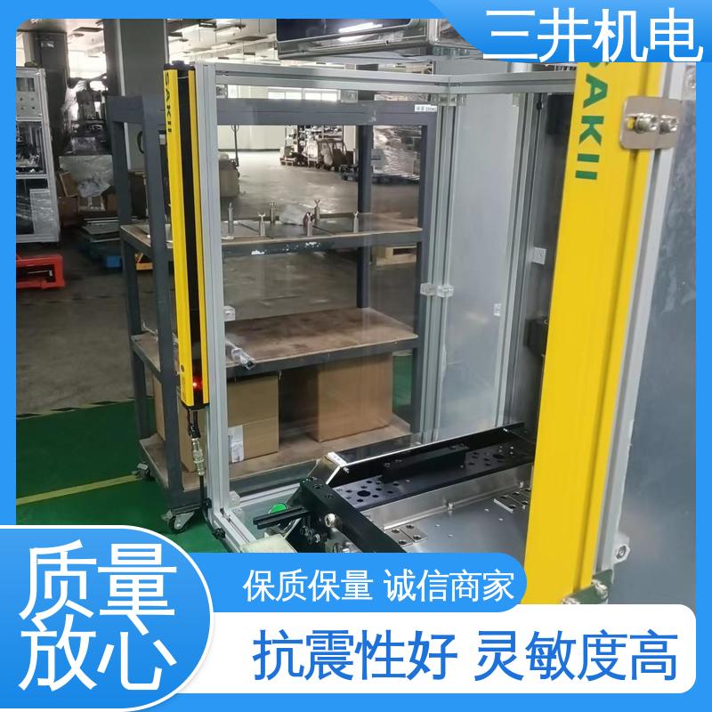 三井 安全光幕批发 高灵活性 智能化 光轴对准容易