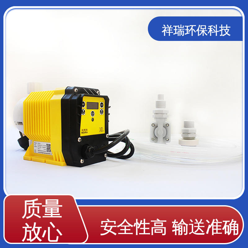 米德瑞 ER型 定量泵 可靠性强 工作平稳 无噪声 体积小