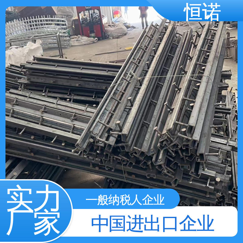 恒诺 C型槽式预埋件 根据要求按图定做 生产厂家 防腐金属制品