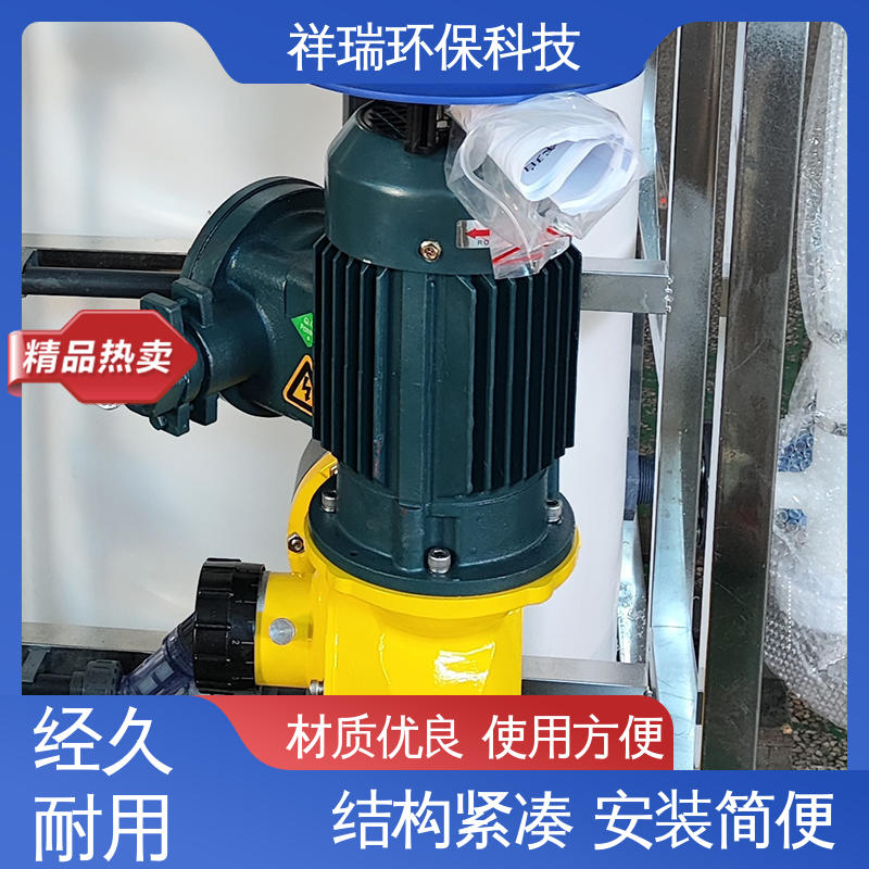米德瑞 GM型 自动投加控制流量泵 可靠性强 工作平稳 计量输送准确率高