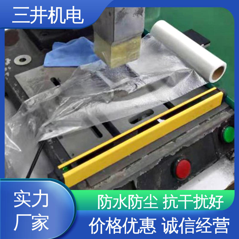 单边漫反射检测光幕 经久耐用 用途广泛 自检功能完善