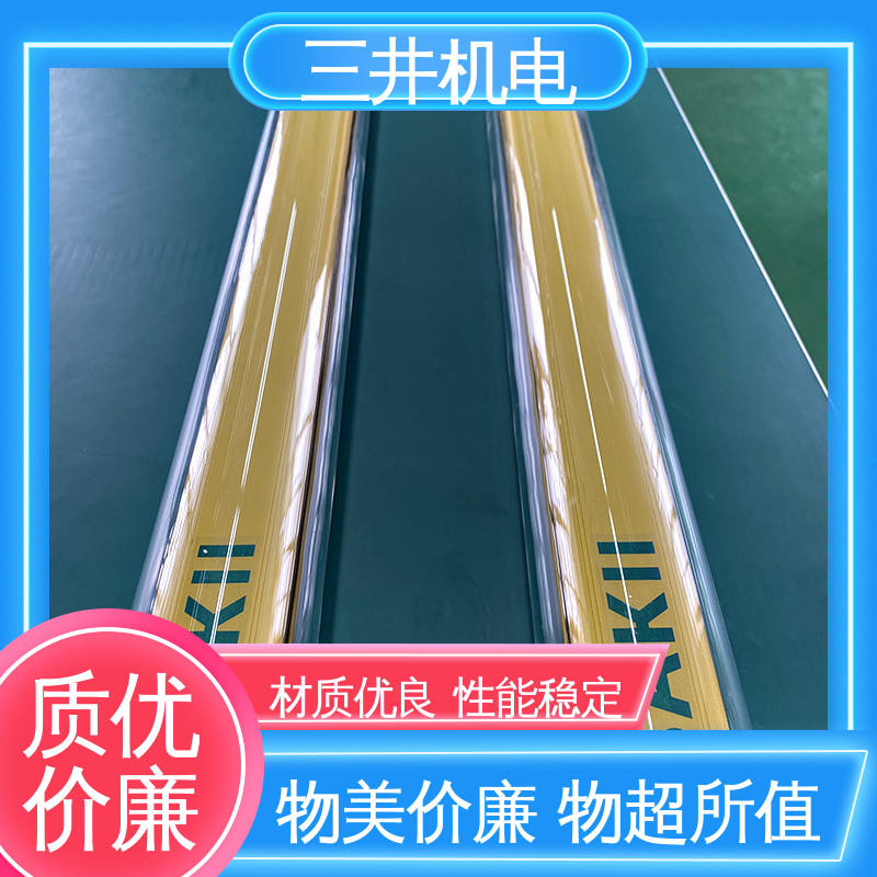 三井 皮带纠偏系统 灵敏度高 性能稳定 自检功能完善
