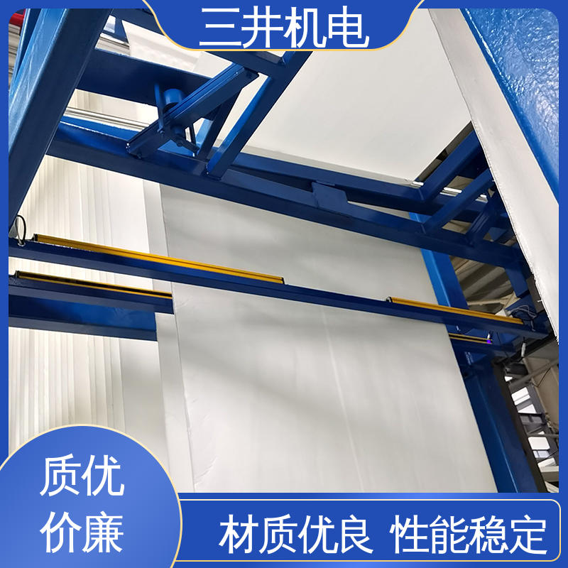 三井 布匹纠偏光幕传感器 适应性高 抗震抗压 跑偏自动回正