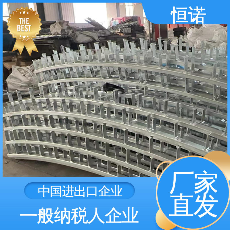 恒诺 提供材质单 厂家供应 弧形预埋槽道 按需定制可寄样品