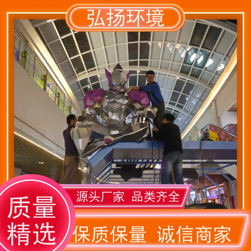 弘扬承接 玻璃钢动物雕塑 安装一体 耐水耐腐蚀 美观大气
