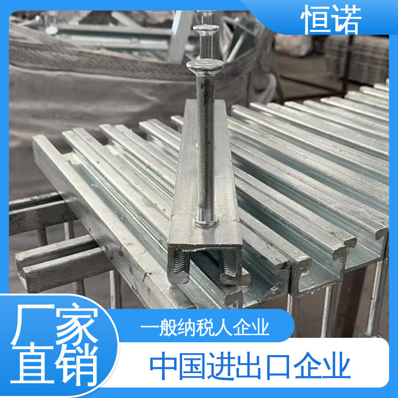 图纸定做长度可选 5025哈芬槽预埋槽道 高强度耐腐蚀 质量保障 恒诺