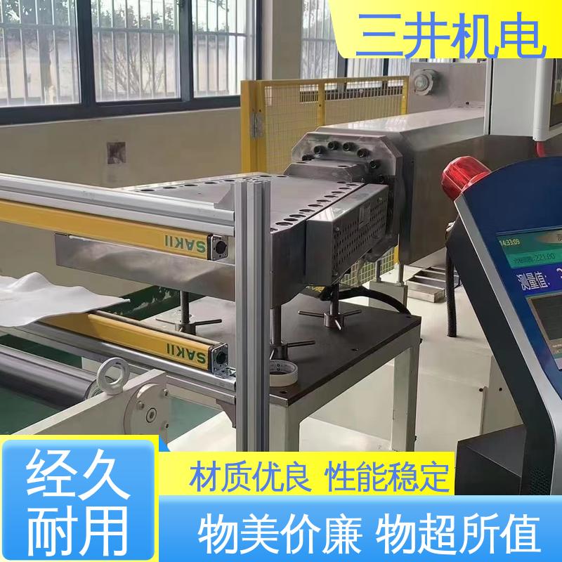 三井 测量光幕系统带存储功能 接线方便 安装简便 使用寿命长 防尘