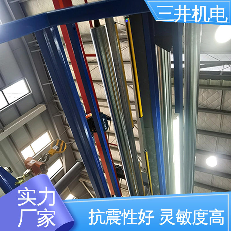 三井 皮带对中光幕传感器 结构坚固 易于对准 低功耗设计 抗光