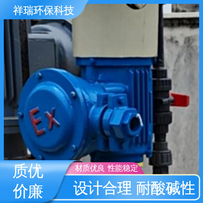 米德瑞 XD型 隔膜泵 可靠性强 工作平稳 适用范围广