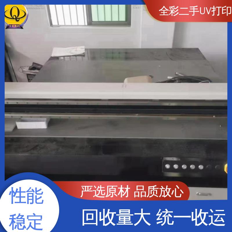  鼎力uv打印机 检验标准严格 缺墨报警提示 国标级别 经久耐用