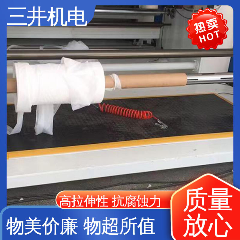 三井 压条开关 性能稳定 维护简便 安全控制 耐油污