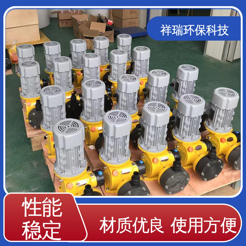 米德瑞 GM型 比例泵 操作安全 密封性好 可并联使用