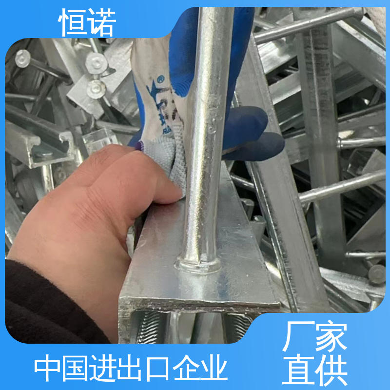 按需定制 燕尾带齿槽式预埋件 焊接工字钢 恒诺