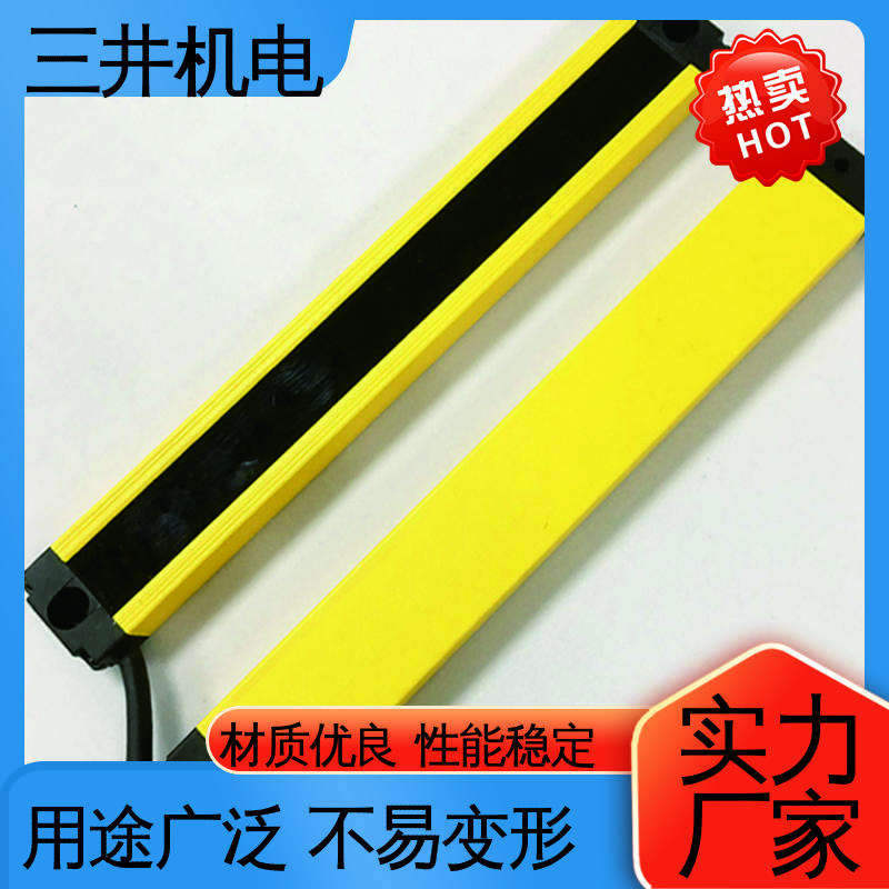 三井 防错光栅 高灵活性 高分辨率 承受短时高压过载