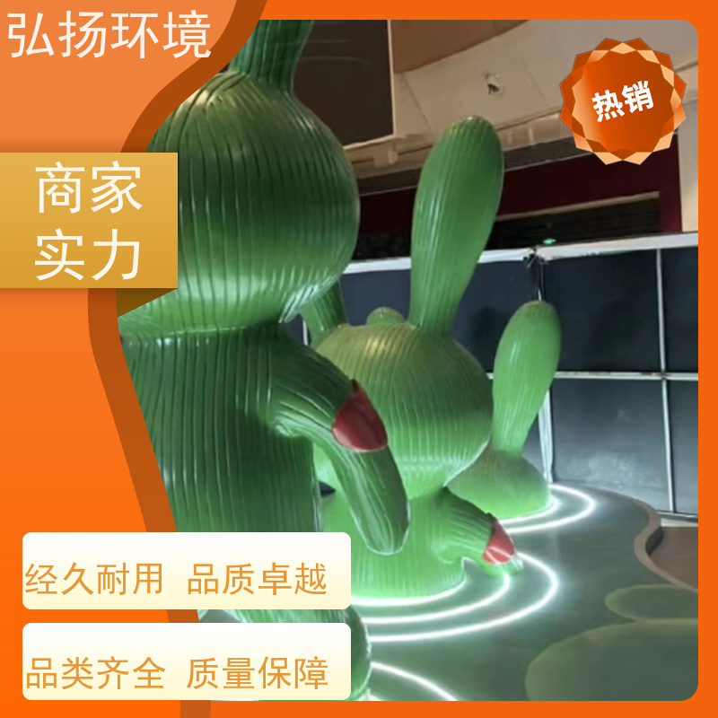 弘扬 售楼部 可接急单 地标性 工艺成熟 玻璃钢牛雕塑定制
