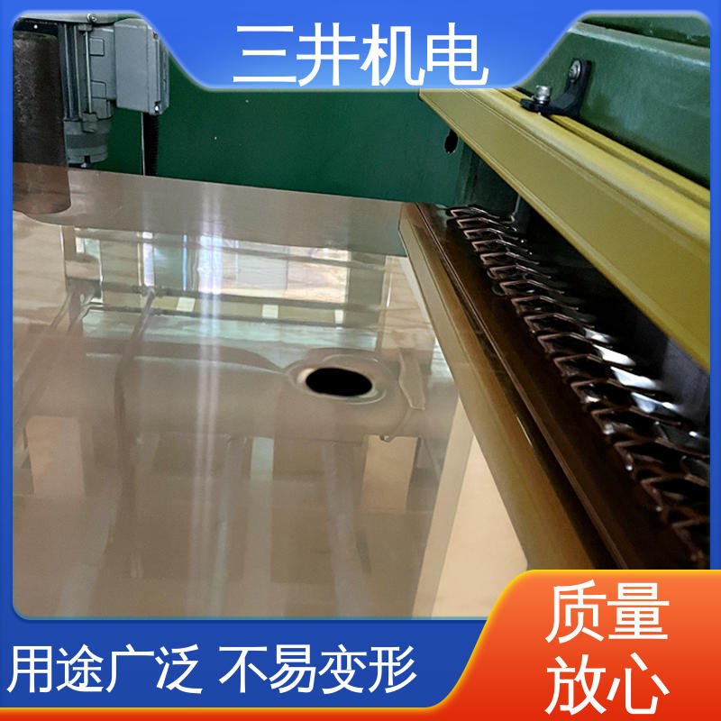三井 缝隙检测光幕 结构坚固 易于对准 低功耗设计 抗光