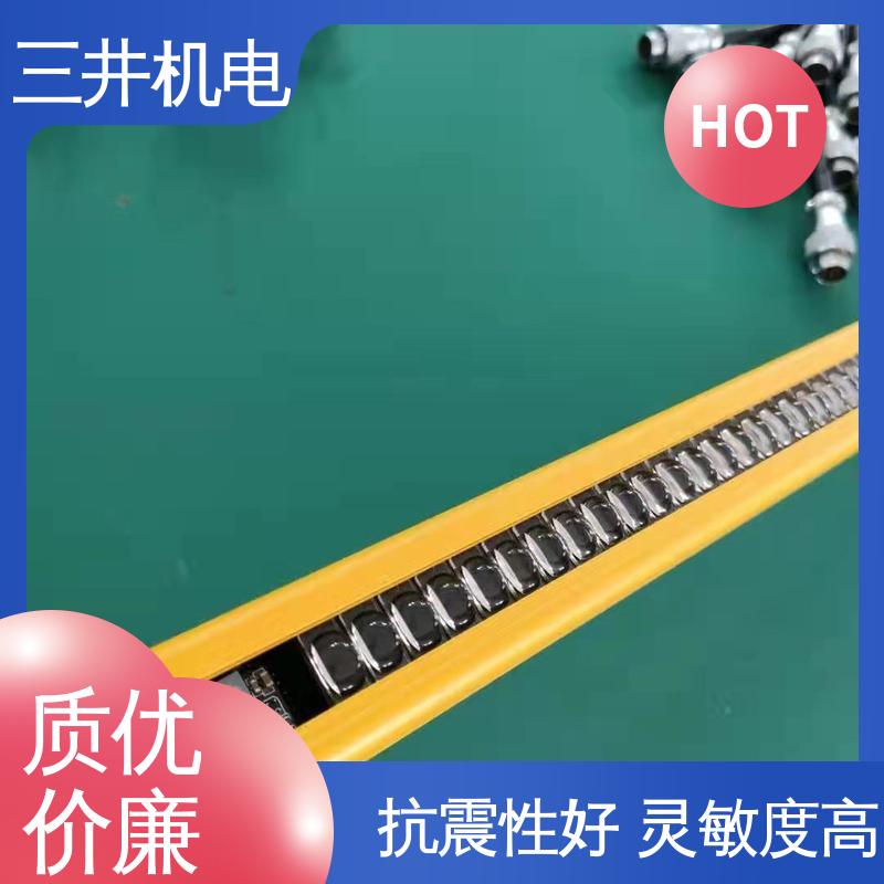 三井 喷涂定位光栅传感器 结构坚固 易于对准 承受短时高压过载