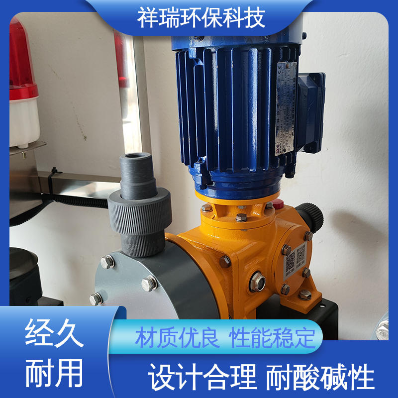 米德瑞 XD型 加药泵 可靠性强 工作平稳 可并联使用
