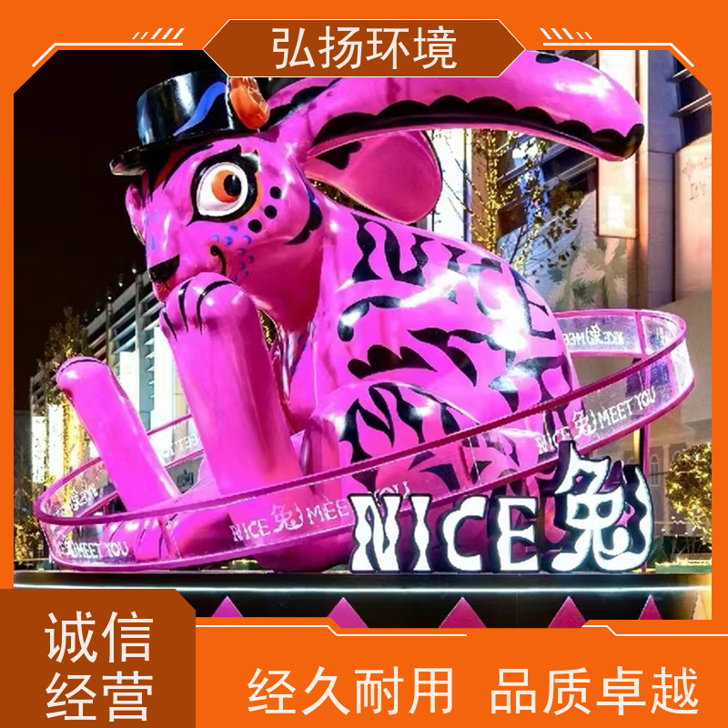 弘扬 市政工程 安装一体 工艺成熟 造景逼真 广场定做玻璃钢雕塑