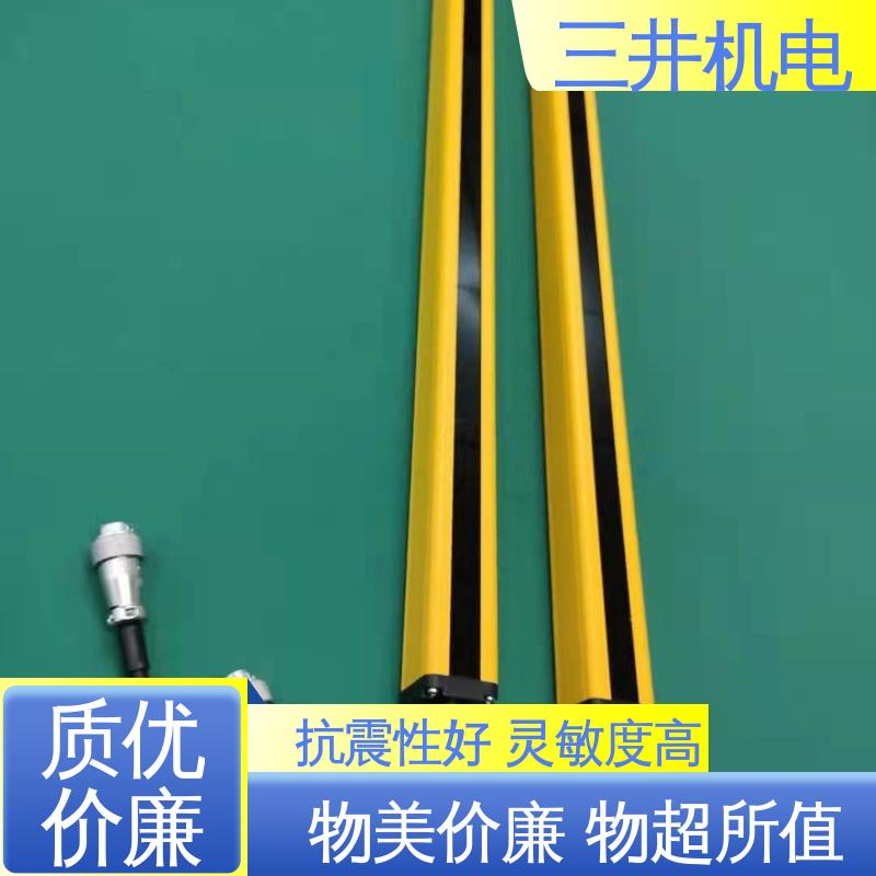三井 1MM孔洞检测光幕 性能稳定 维护简便 使用寿命长