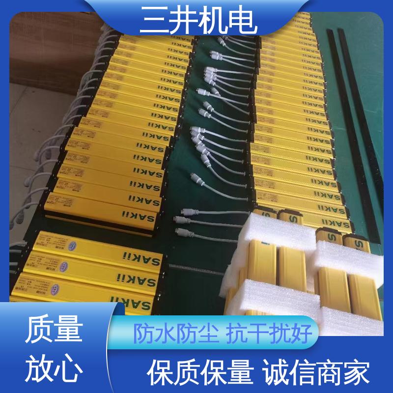 三井 红外防爆光幕 接线方便 安装简便 抗干扰能力强
