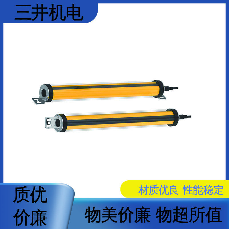 三井 水下光栅光幕 高灵活性 高分辨率 抗干扰能力强
