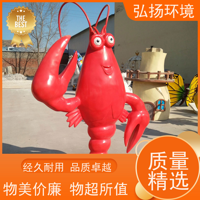 弘扬 草坪 订做玻璃钢创意卡通人物雕塑 批发 种类齐全 