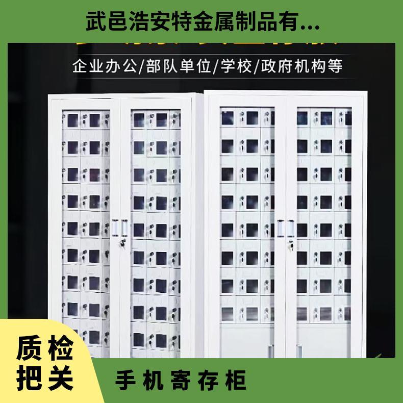 超市电子存包柜 商场寄存红外条码 刷卡密码人脸手机存放智能储物柜