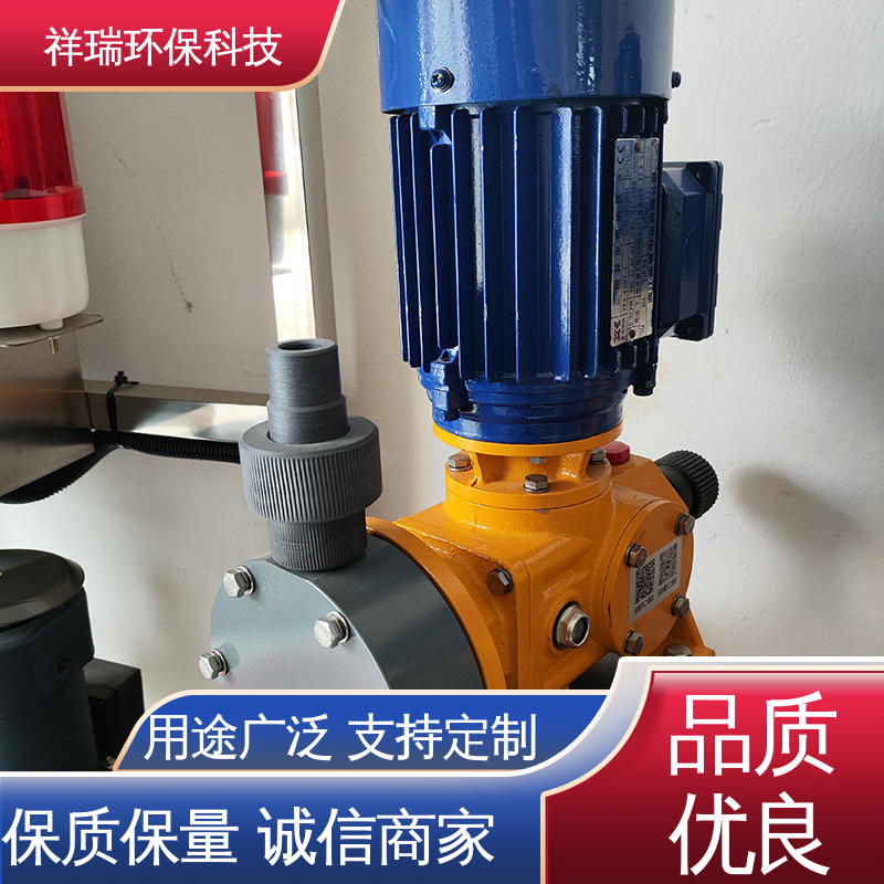 米德瑞 XD型 加药泵 维护方便 经久耐用 可并联使用