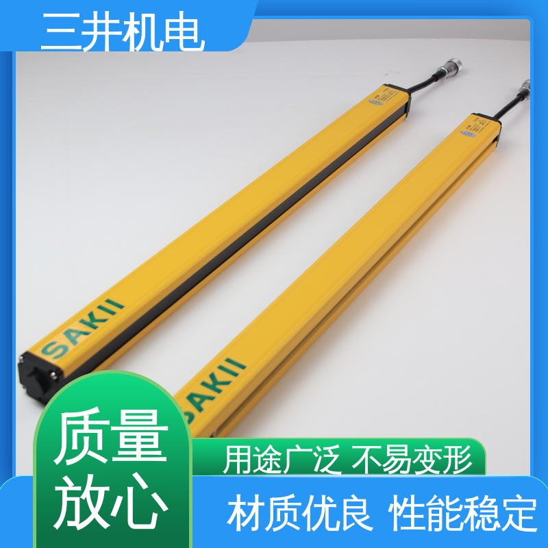 三井 二区防爆光幕 灵敏度高 性能稳定 输出短路保护