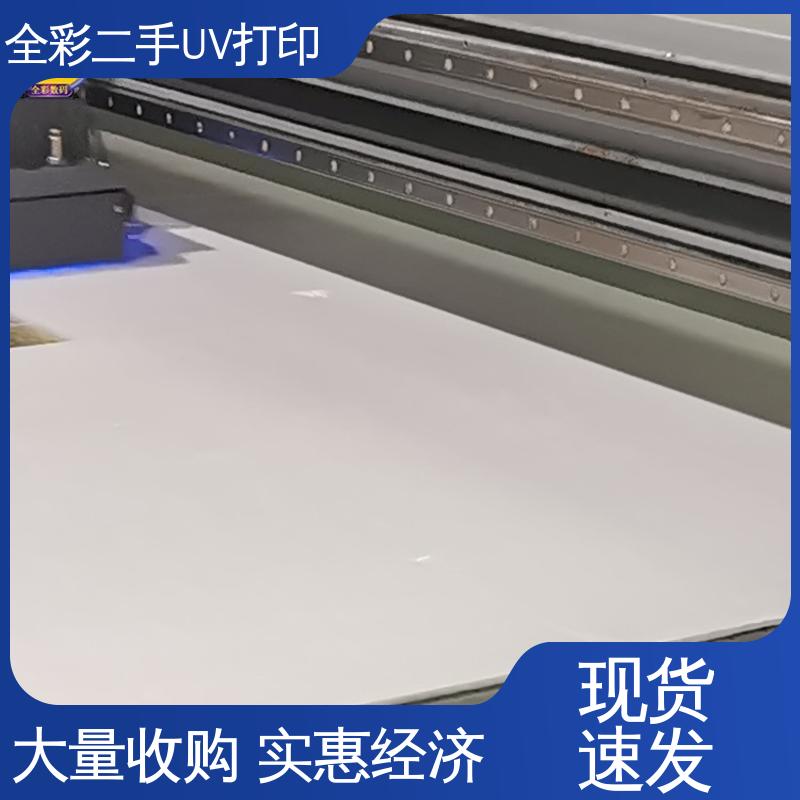  汉拓uv打印机 精度好 稳定性好 严选原材 品质放心